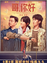 欧美日本在线一区二区三区